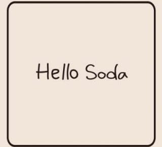 Hello Soda