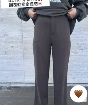 極度親膚銅氨絲 🌟 長腿竹竿褲   (大推愛款）限時單件免運        現貨到！！