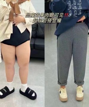 大推 🌟 大尺寸修臀奶奶褲 x可 / 黑灰  （現貨！）