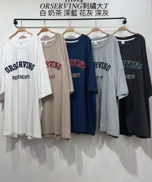連線訂超好🌟 刺繡寬鬆tee
