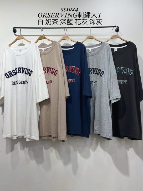 連線訂超好🌟 刺繡寬鬆tee