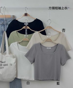 彈性合身方領上衣