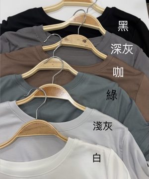 涼感短版彈性面膜tee