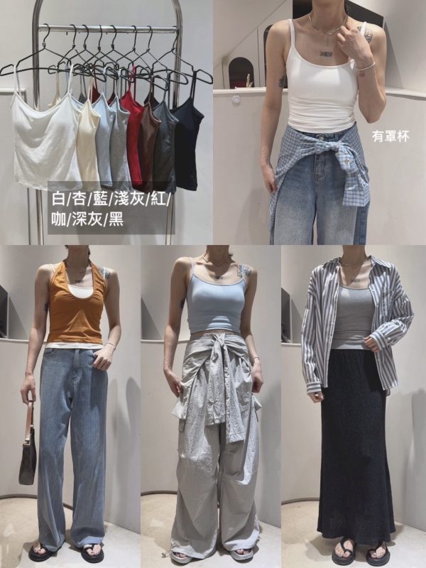 棉質bra top / 8色