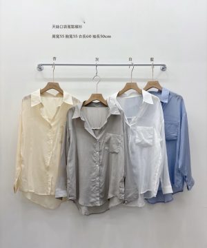 天絲輕柔觸感襯衫 / 4色