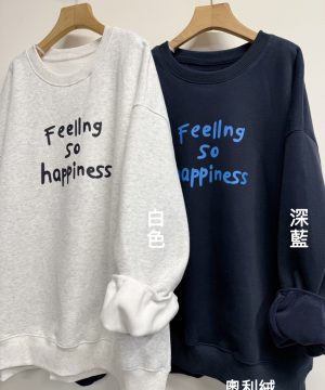 奧利絨英文字tee / 2色