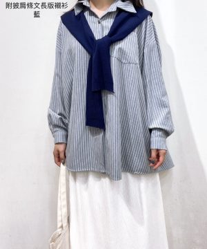 直條附披肩襯 / 4 色