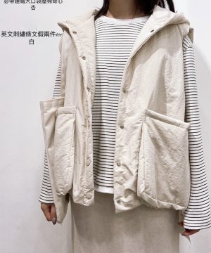 超大口袋連帽背心 / 3色