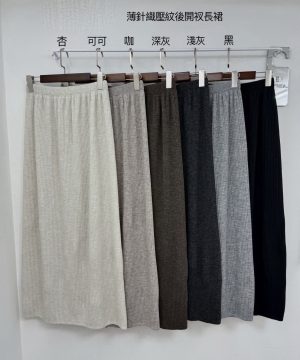 大彈性坑條裙 / 6色