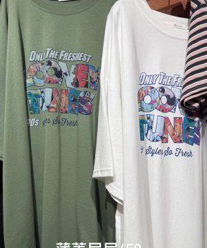 實體綠色超美蓋屁屁薄tee / 綠