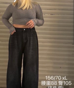 超顯瘦長腿神褲 ⋆͛♥︎⋆͛  xL可