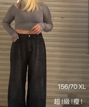 超顯瘦長腿神褲 ⋆͛♥︎⋆͛  xL可