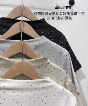 自備腰身彈性立領彈性點點 ／ 4色