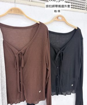 綁帶薄捲邊外套 /  4色