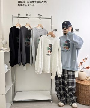 企鵝喝可可大學tee / 5 色